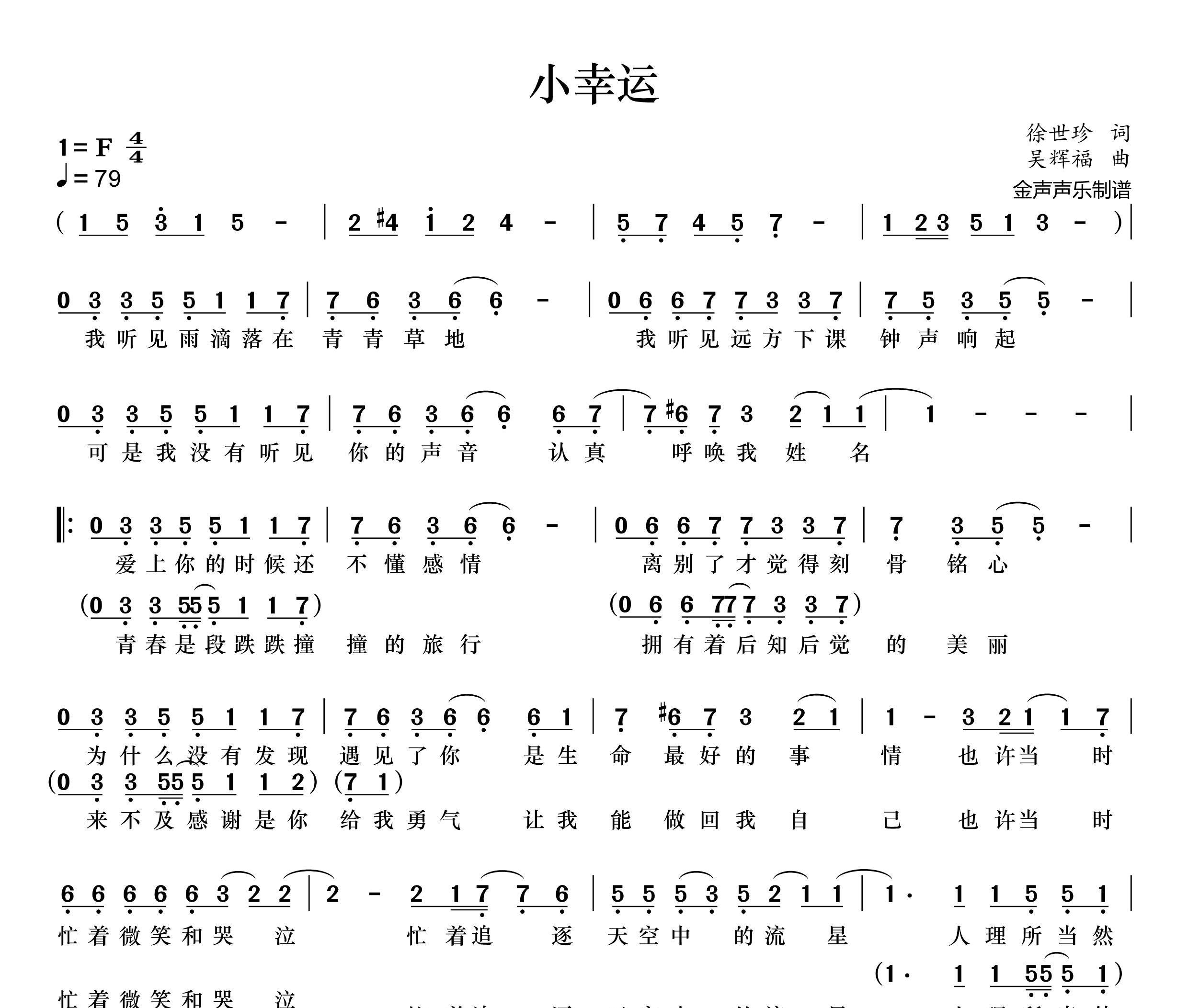 江西省上饶市余干县黄埠镇敬老院