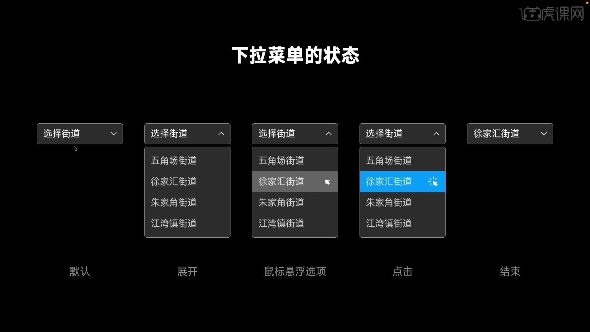 江西省九江市武宁县泉口镇金水敬老院