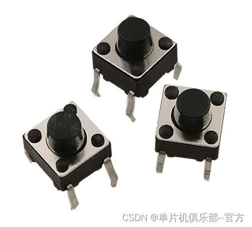 江西省上饶市广丰县社会福利院