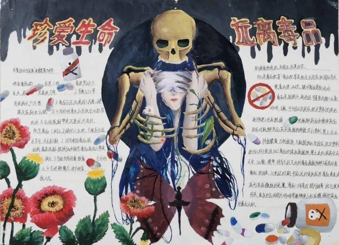 江西省赣州市瑞金市瑞林镇敬老院