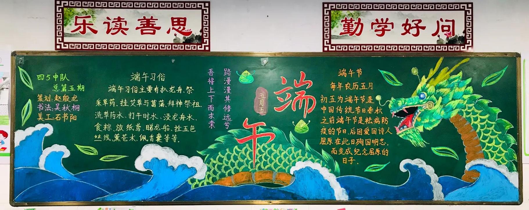 江西省吉安市永丰县恩江镇敬老院