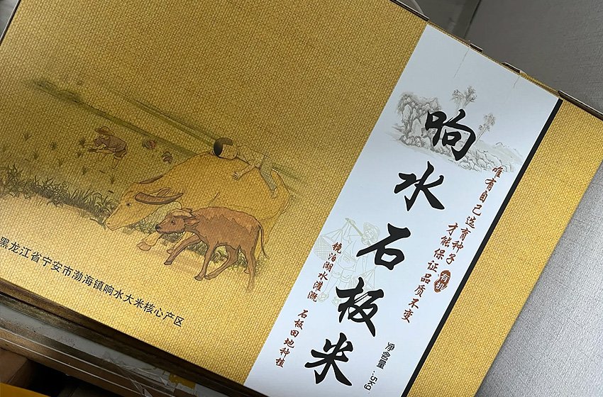 江苏省镇江市社会福利院