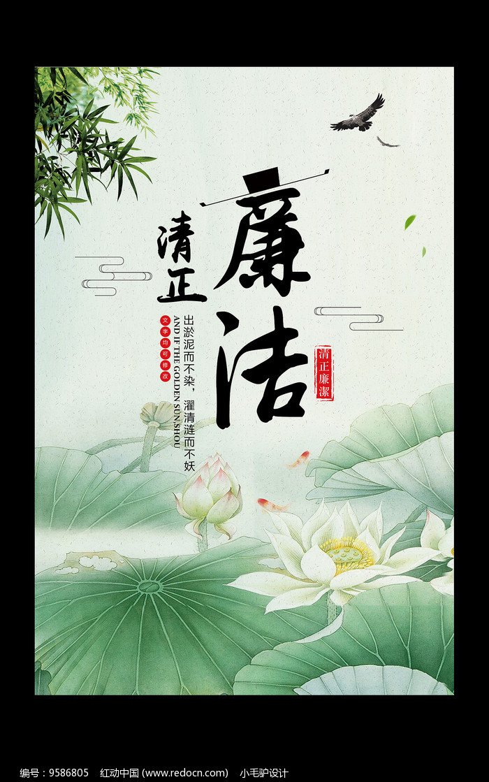 江苏省扬州市广陵区荣源老年