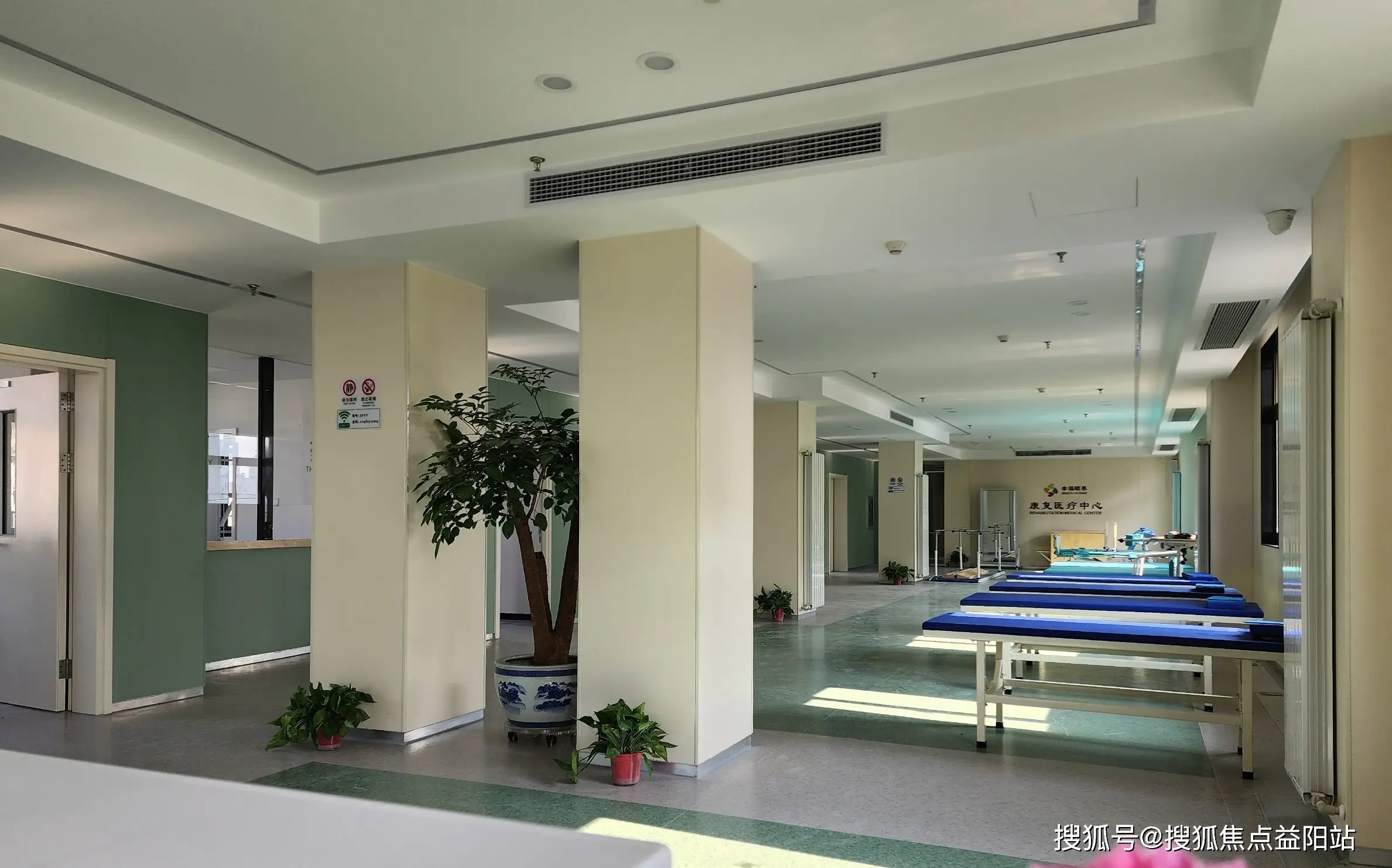 江苏省南京市下关区小市街道老年公寓