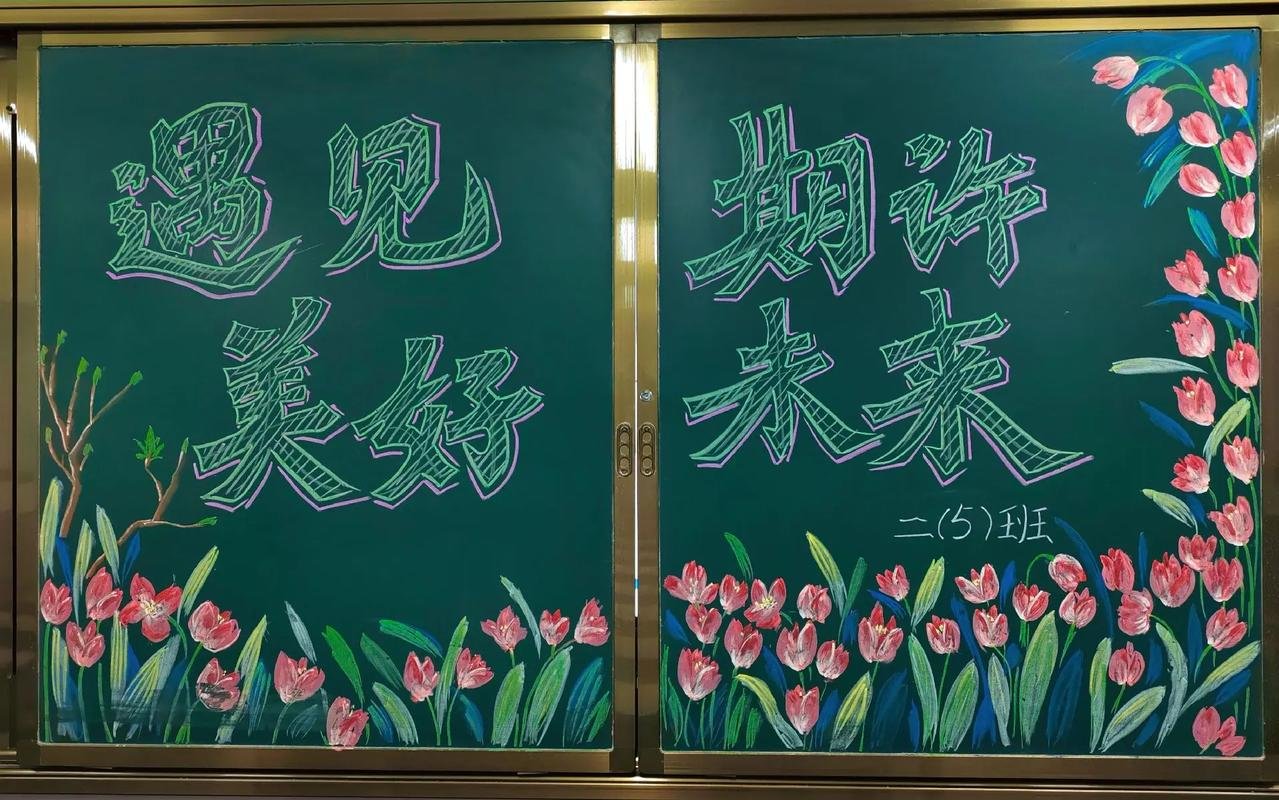 江苏省常州市武进区横林镇敬老院