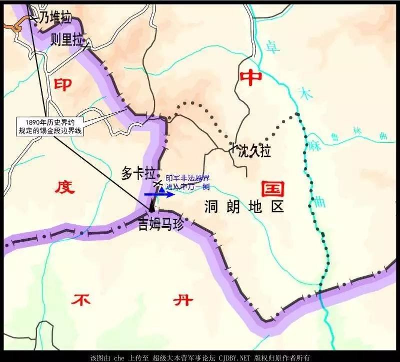 江苏省常州市武进区芙蓉镇敬老院