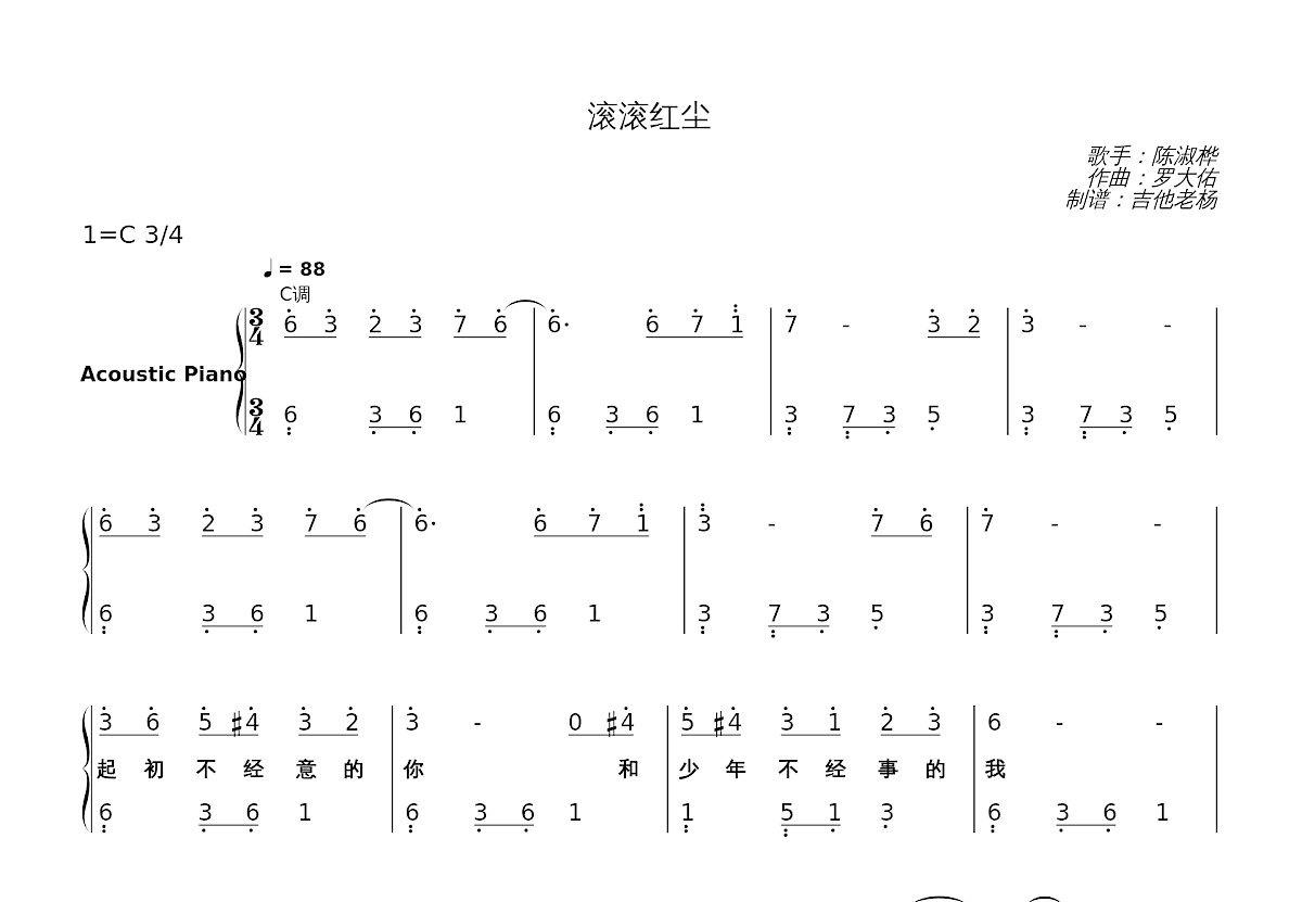 江苏省淮安市盱眙县铁佛镇敬老院