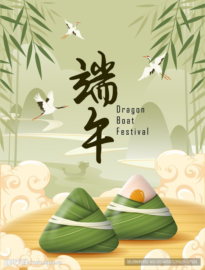 江苏省无锡市锡山区鸿声镇敬老院
