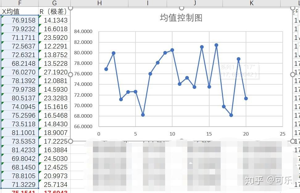 江苏省镇江市扬中市西来桥镇敬老院