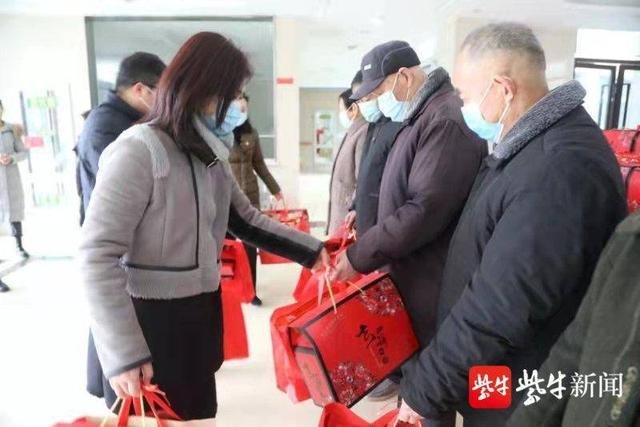 江苏省盐城市亭湖区社会福利院