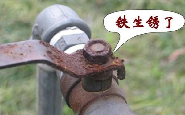 江苏省扬州市宝应县安宜镇社会福利院