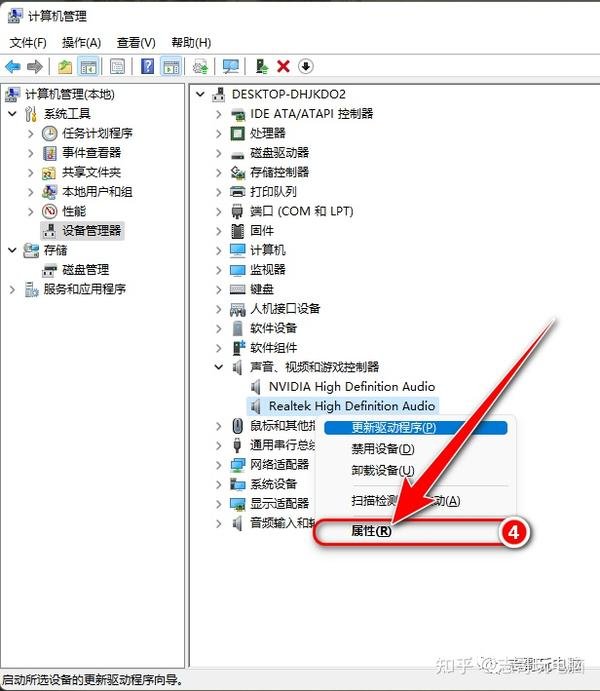 江苏省无锡市宜兴市闸口乡敬老院