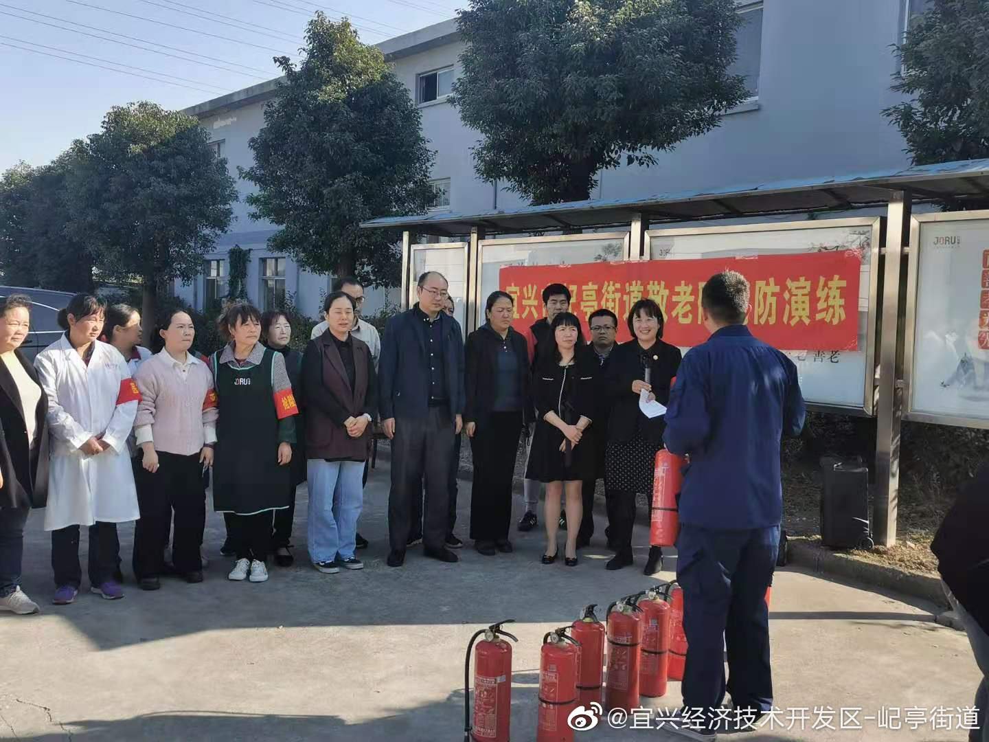 江苏省无锡市宜兴市屺亭镇敬老院