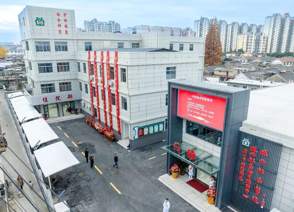 江苏省镇江市句容市后白镇茅西敬老院