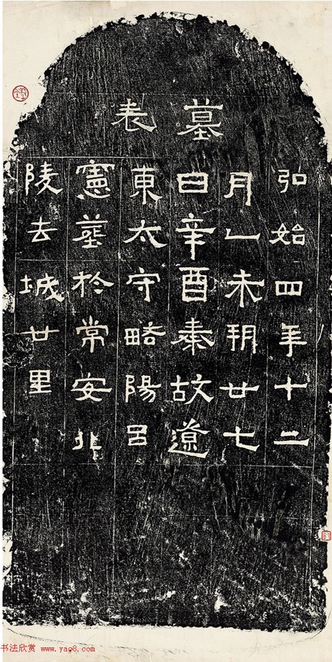 江苏省常州市溧阳市南渡镇强埠敬老院