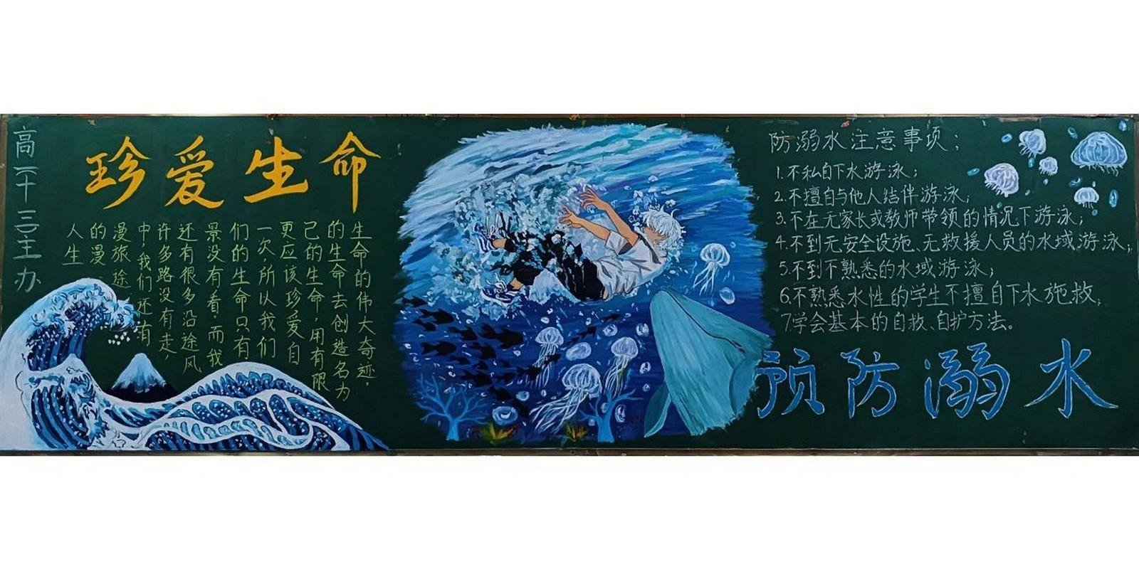 江苏省无锡市宜兴市范道镇敬老院