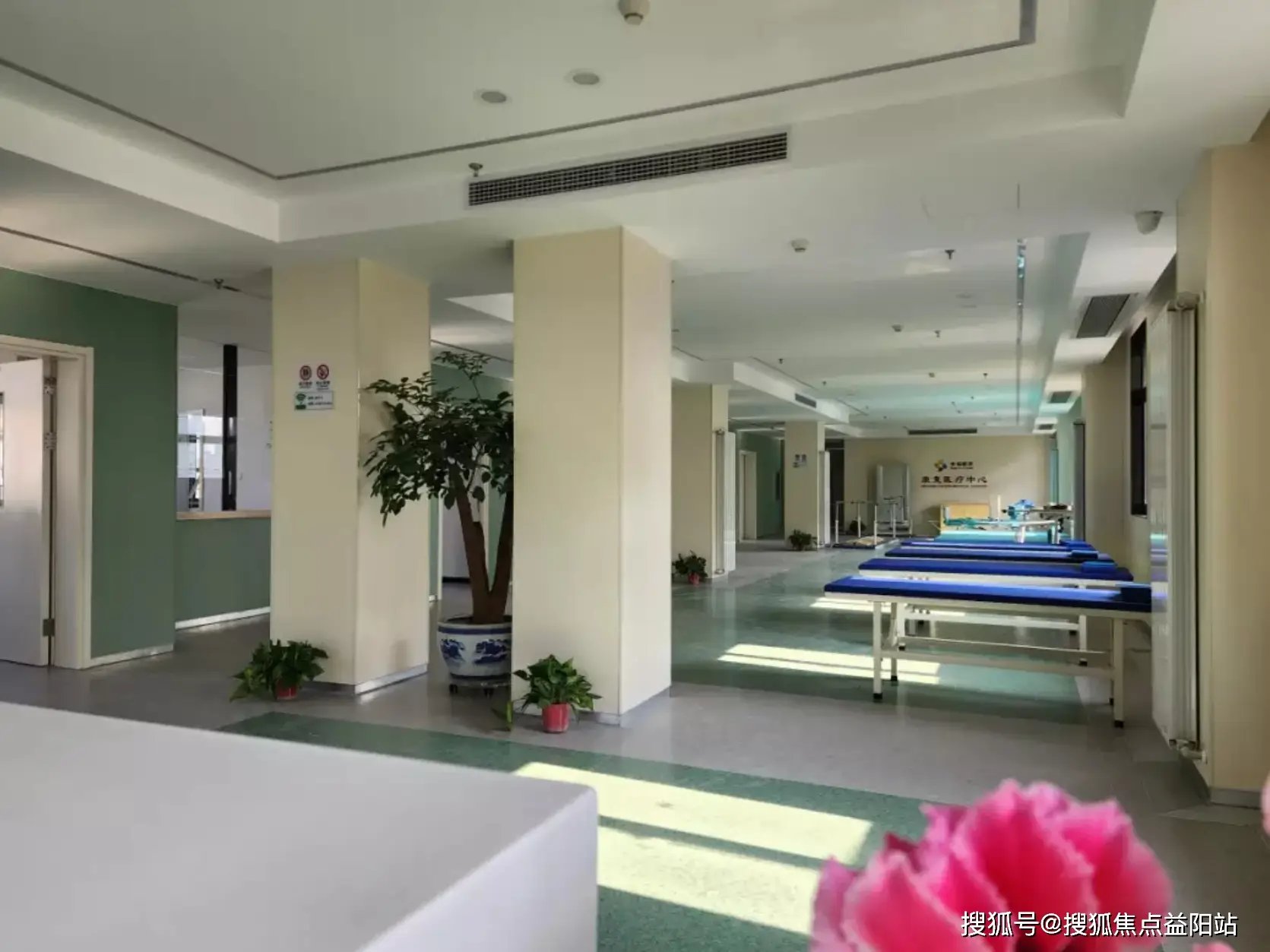 江苏省南京市玄武区富贵社区老年照料中心