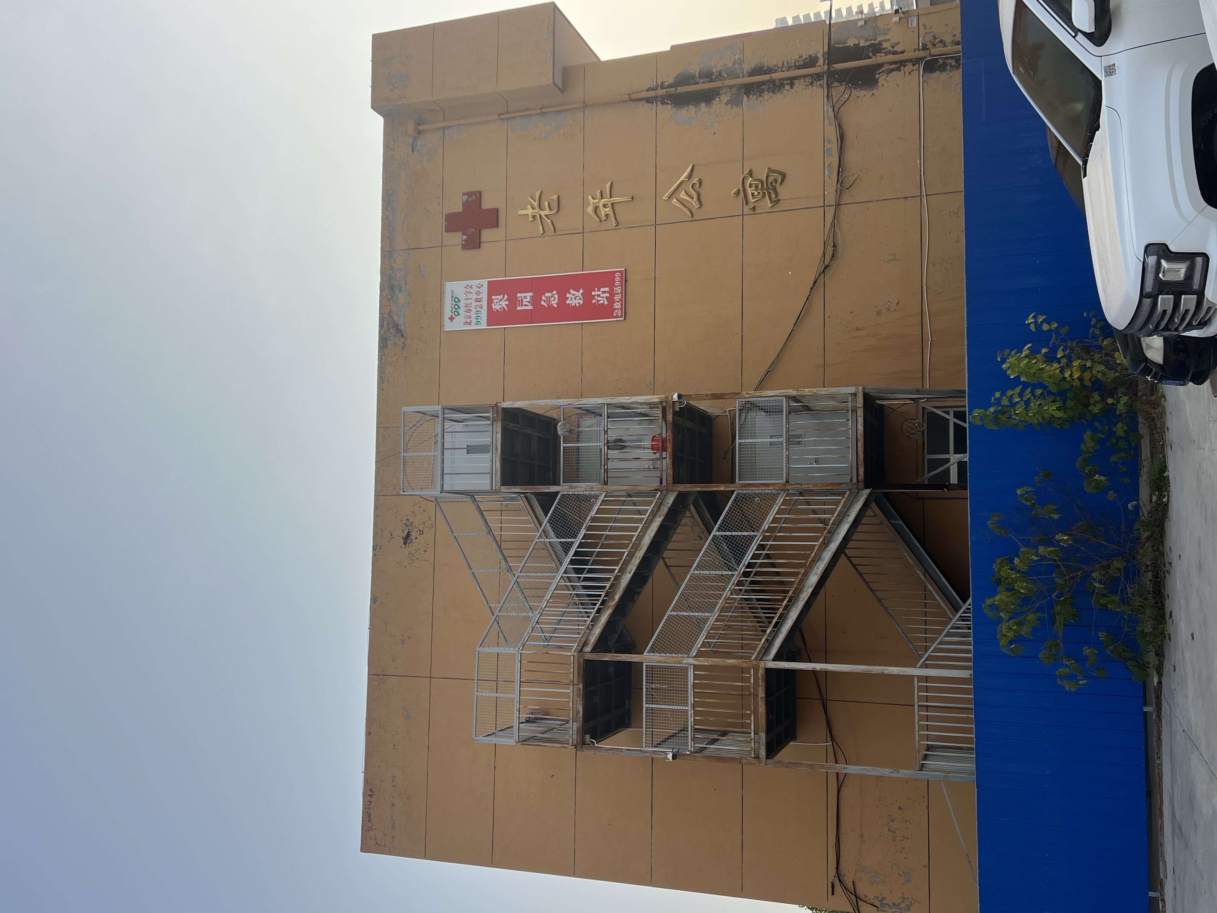 江苏省南通市通州区新联镇敬老院