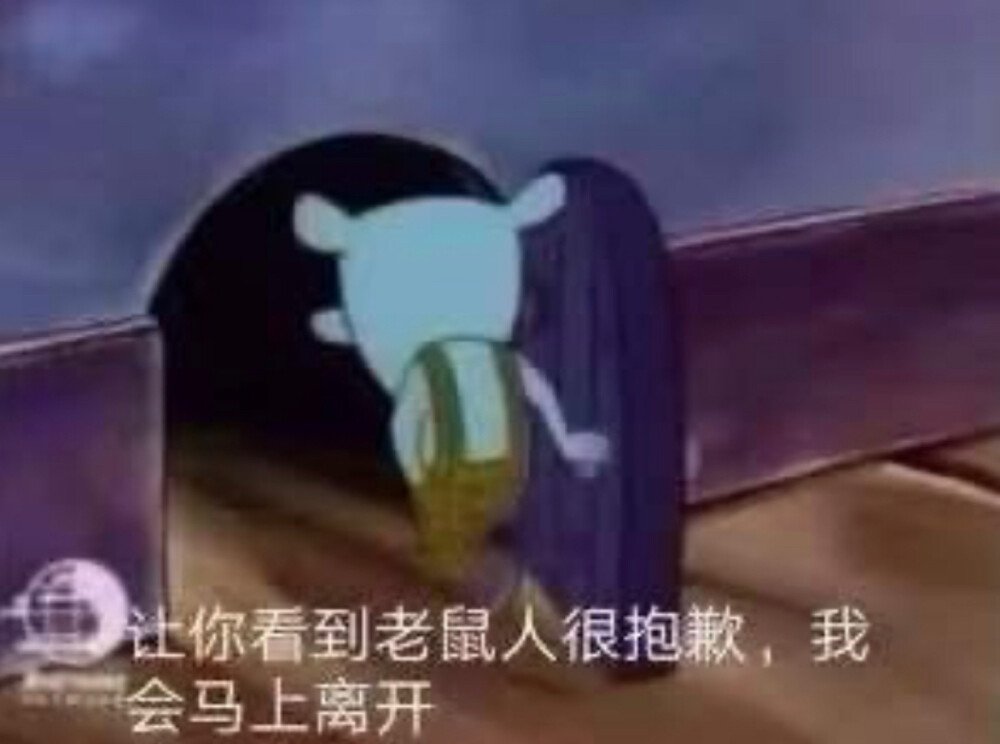 江苏省南通市通州区西亭镇敬老院