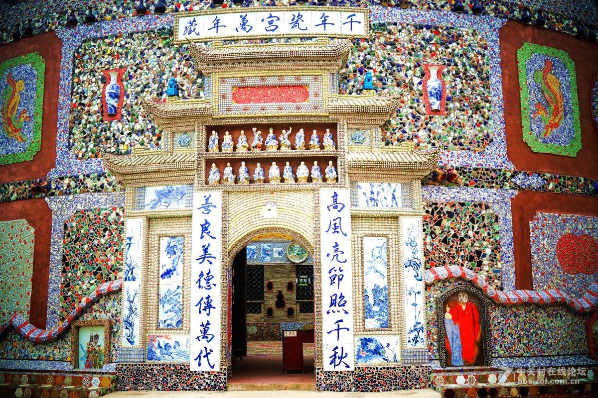 江苏省无锡市江阴市河塘敬老院
