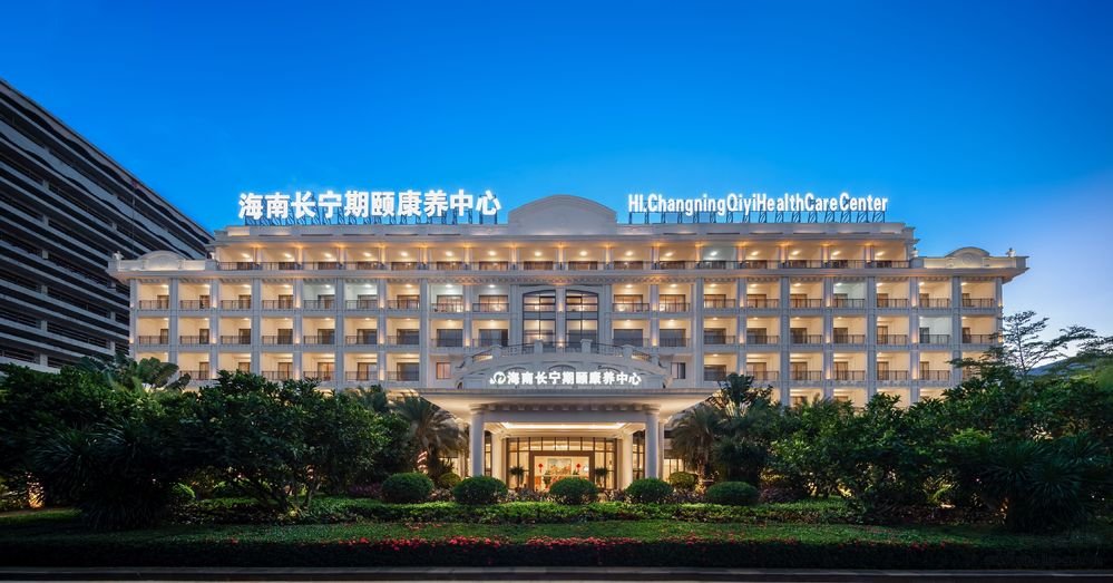 江苏省南京市鼓楼区期颐托老院