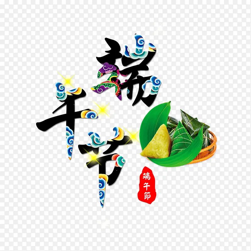 江苏省南京市江宁区江宁街道敬老院