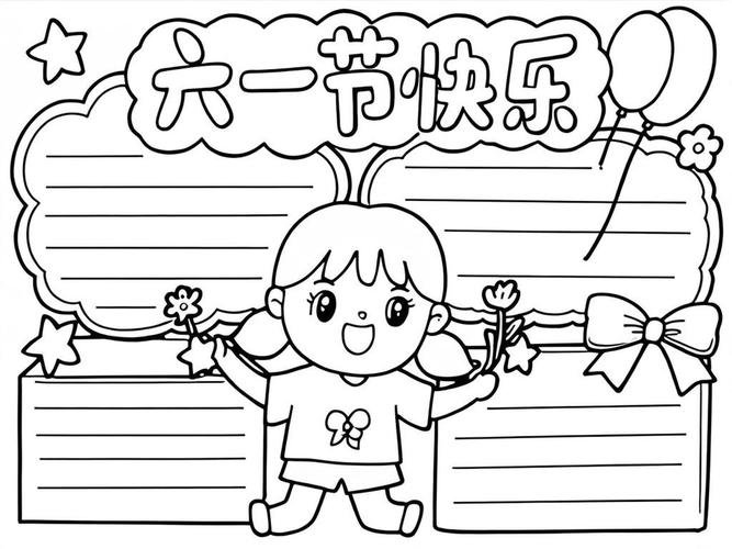 江苏省南京市白下区美林老年公寓