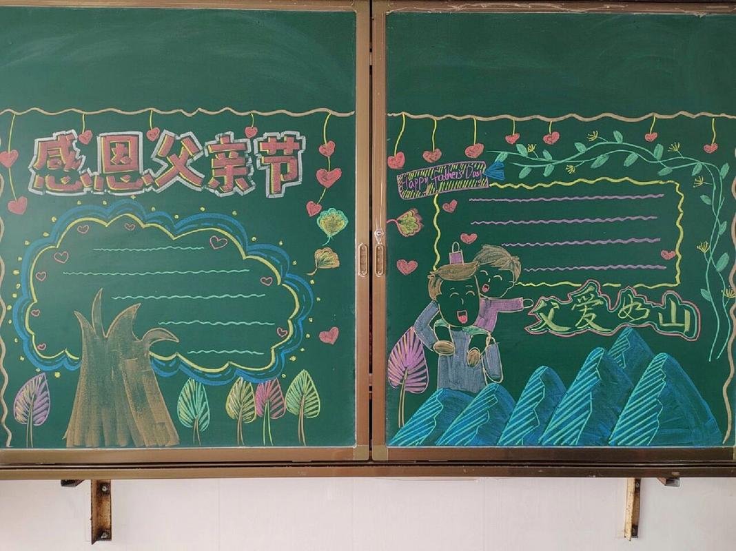 江苏省徐州市九里区老年公寓
