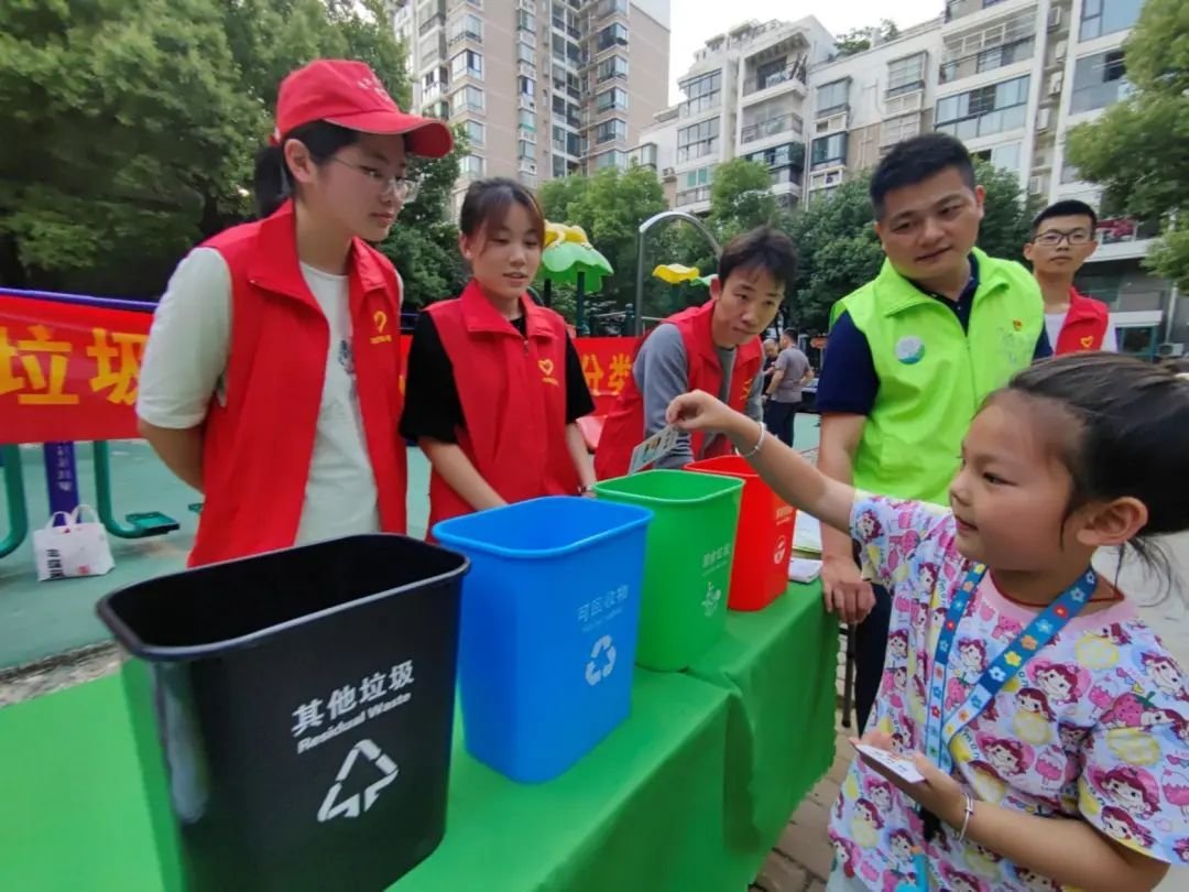 江苏省徐州市泉山区胜家托老所