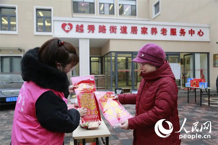 江苏省南通市港闸区秦灶街道居家养老服务站20
