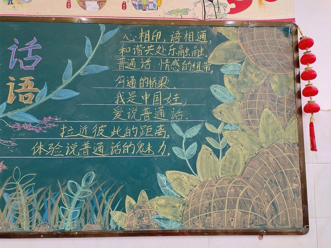 江苏省南京市玄武区康利斯老年公寓