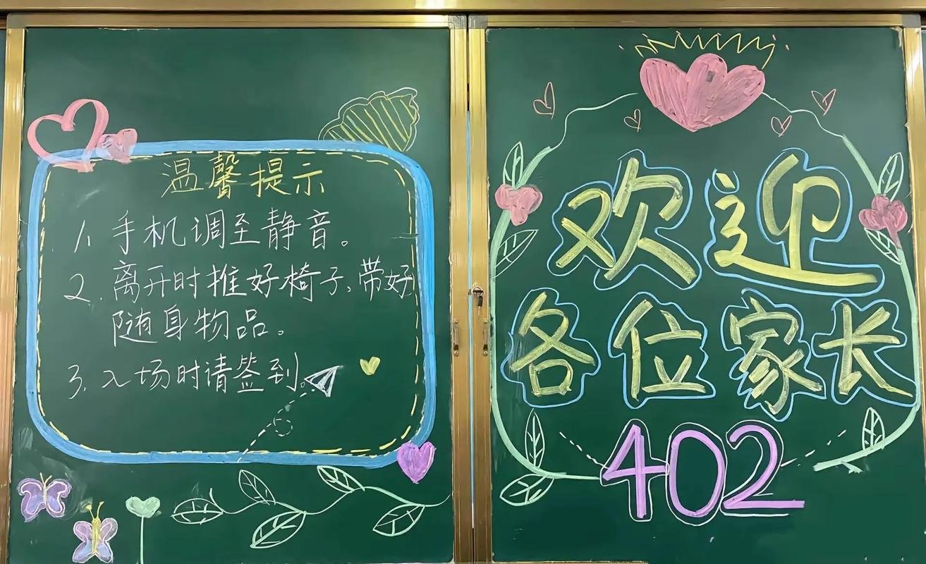 江苏省无锡市滨湖区博爱康复颐养院
