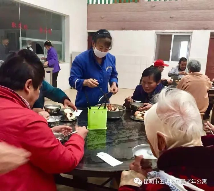 江苏省南京市白下区慧如敬老公寓