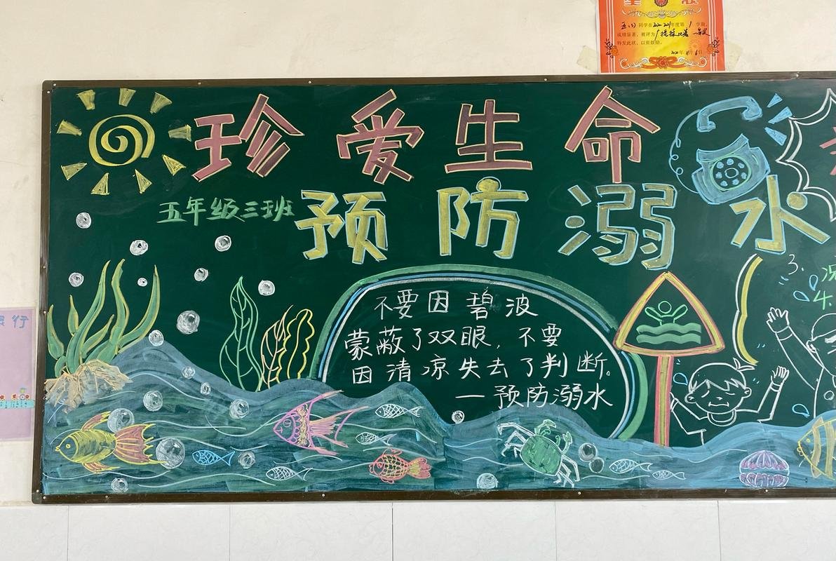 江苏省无锡市锡山区张泾镇敬老院