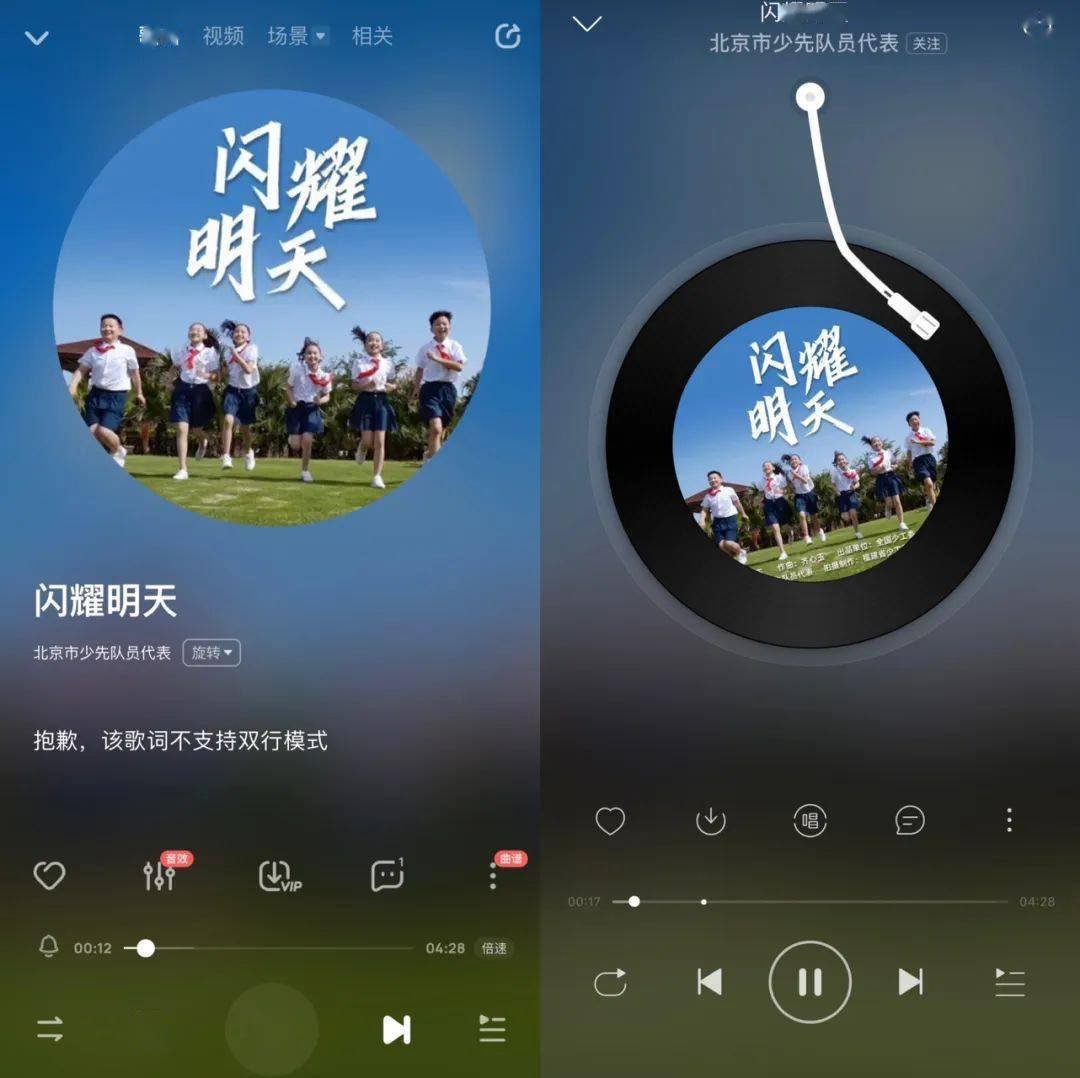 江苏省扬州市仪征市谢集敬老院