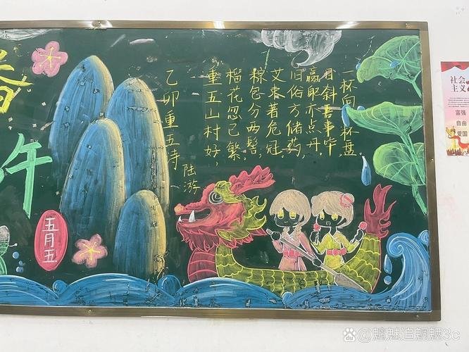 江苏省连云港市灌南县大圈乡敬老院