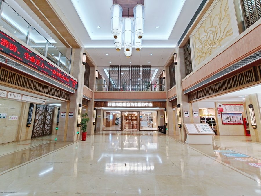 江苏省南通市崇川区虹桥街道居家养老服务站2