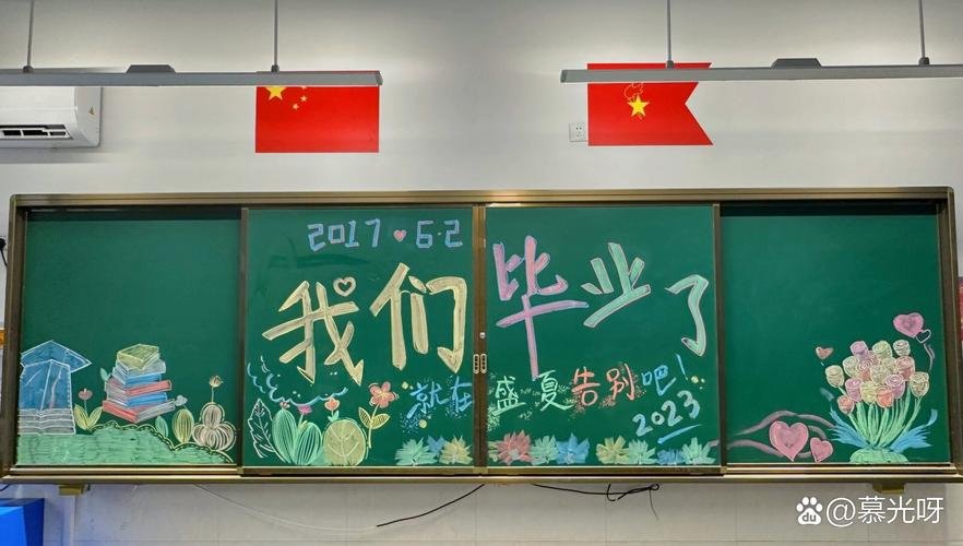 江苏省南京市鼓楼区中央门街道养老院