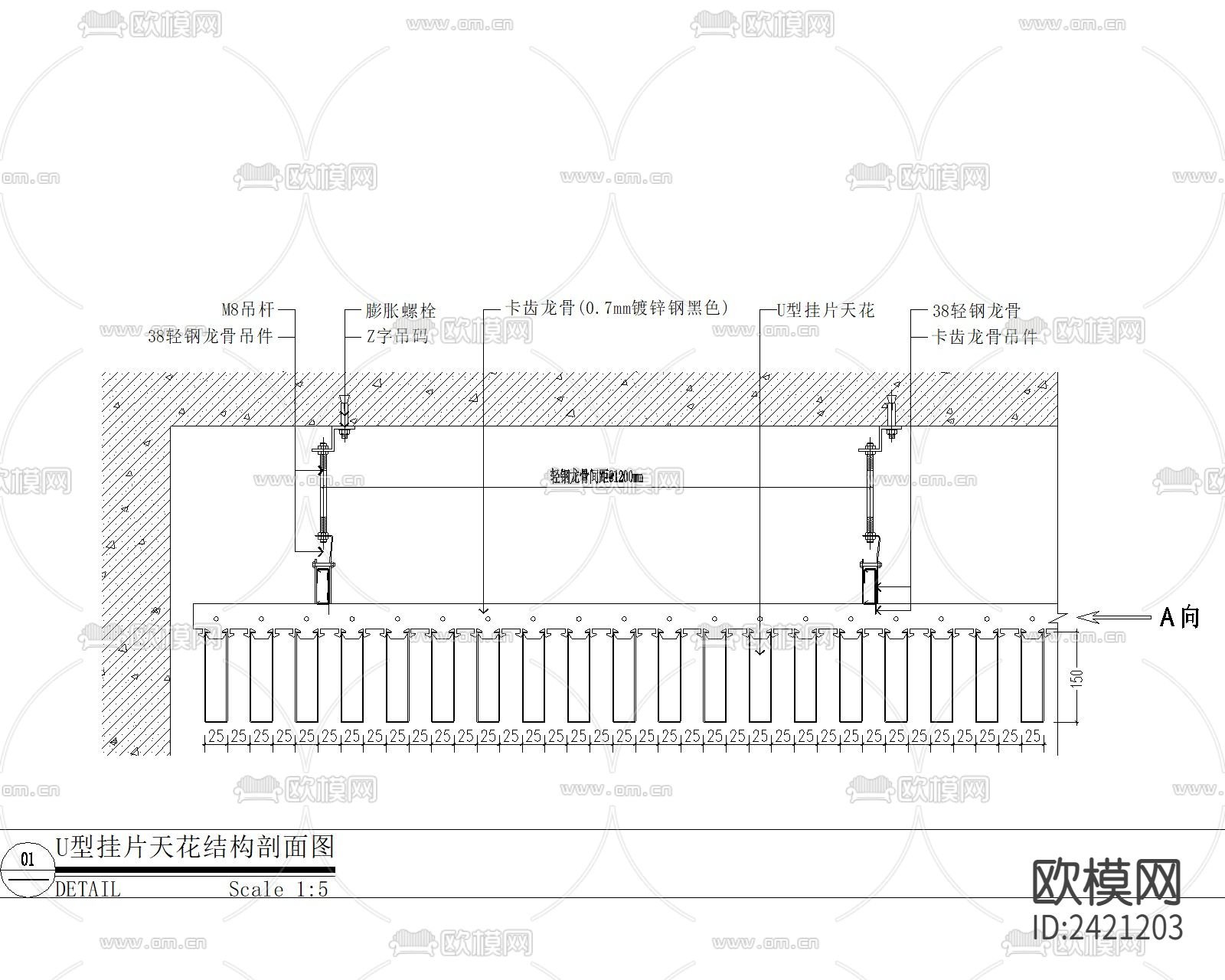 江苏省南通市海门市王浩镇敬老院