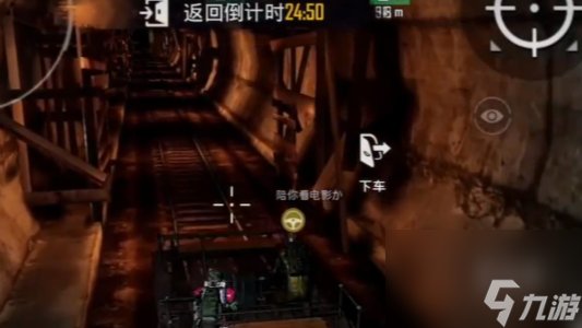 江苏省常州市金坛市汤庄镇敬老院