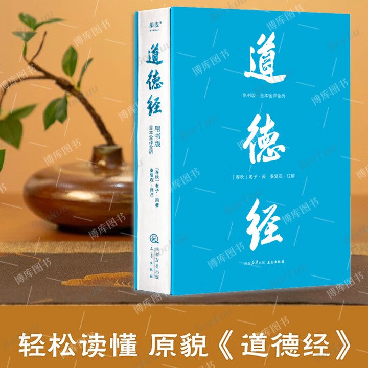 江苏省常州市金坛市建昌镇敬老院