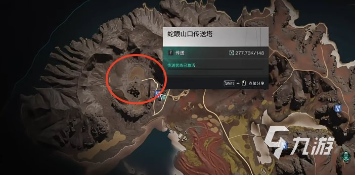 江苏省盐城市射阳县耦耕乡敬老院