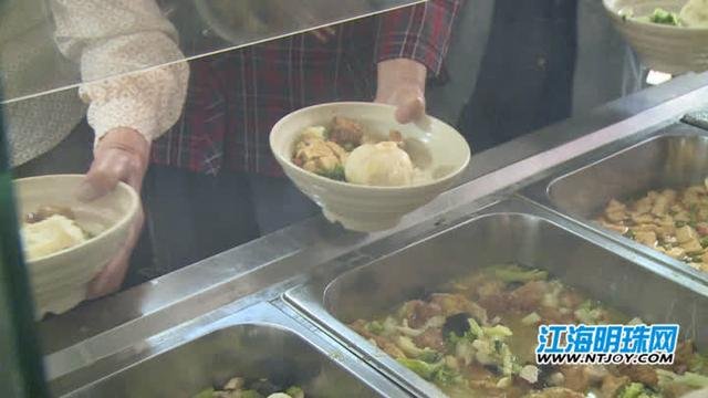 江苏省南通市港闸区唐闸街道居家养老服务站4