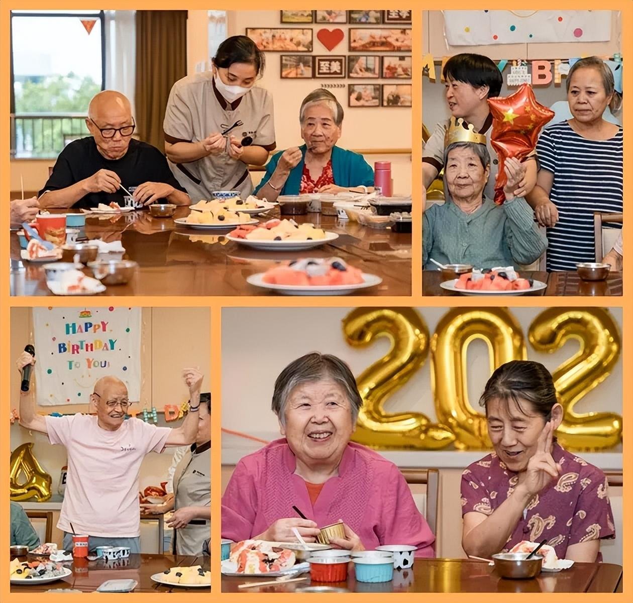 江苏省苏州市金阊区三元寿星公司