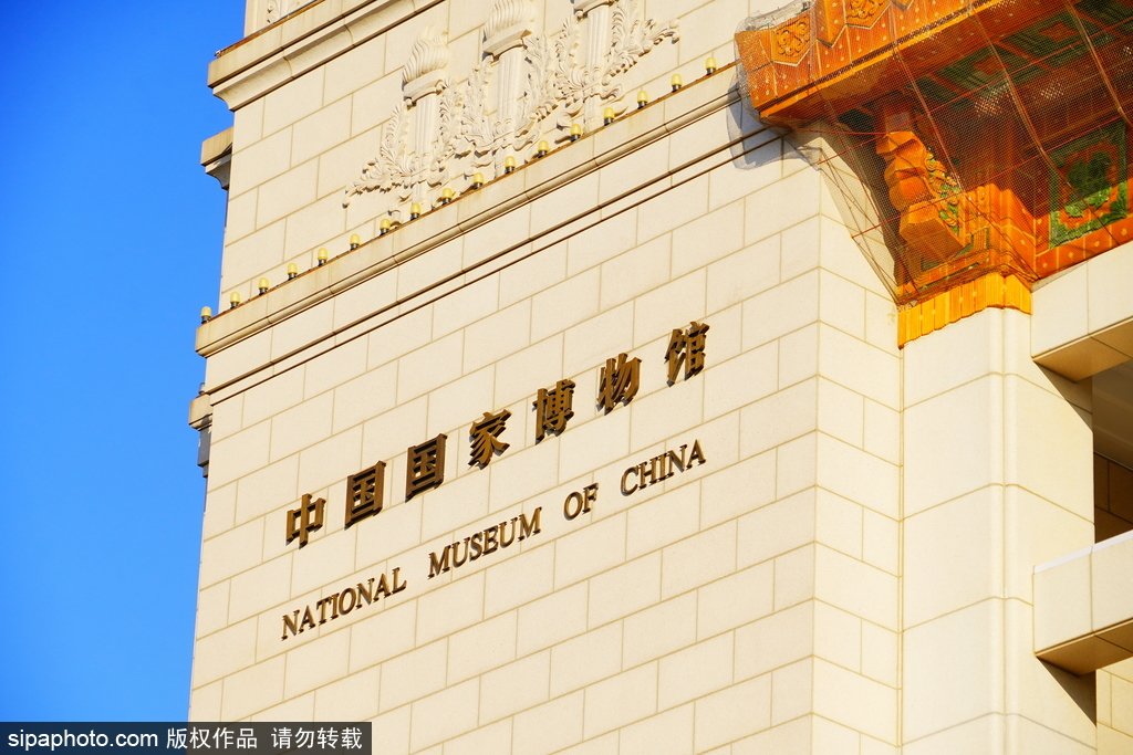 江苏省苏州市吴中区娄葑镇敬老院