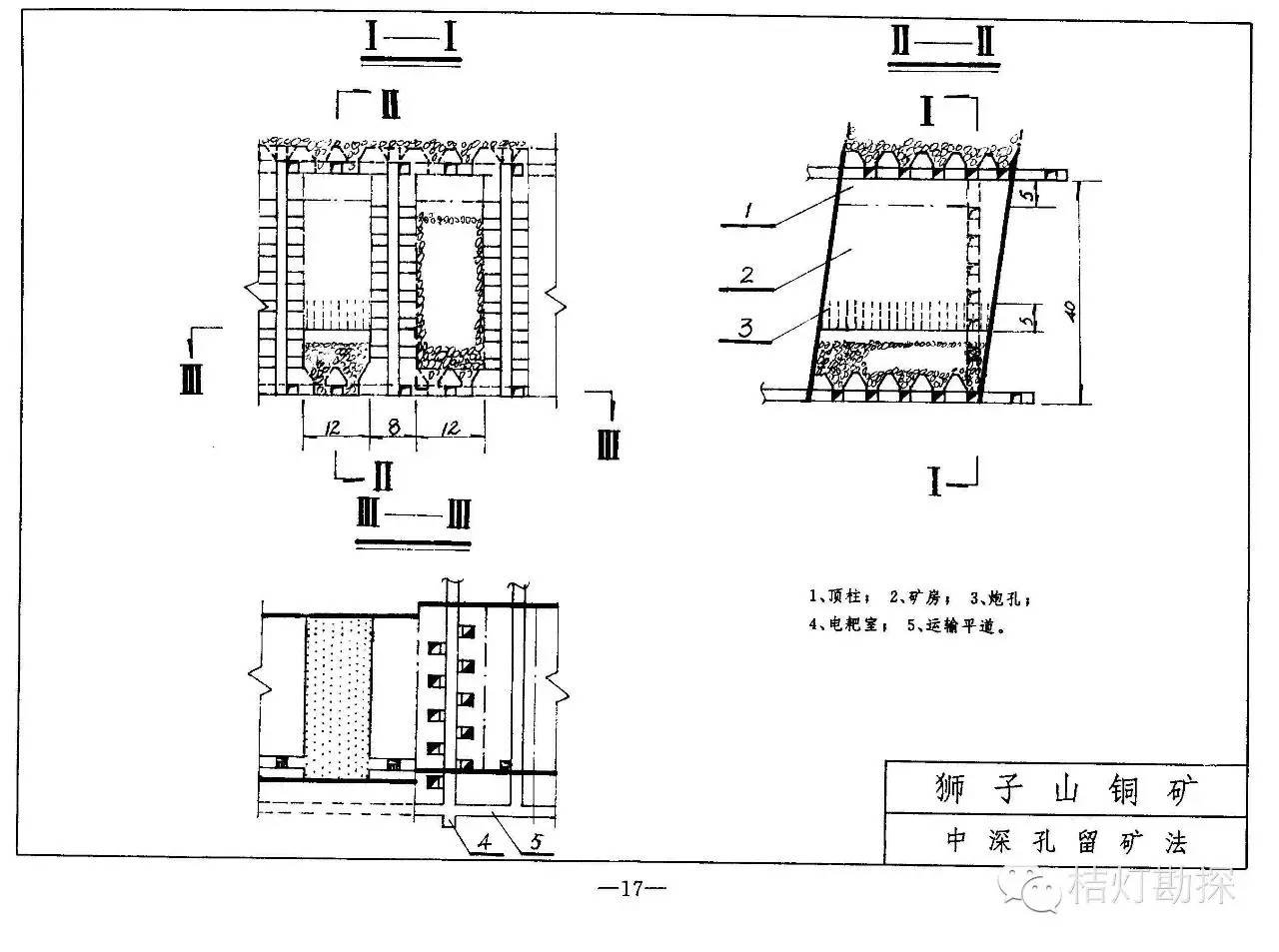 江苏省苏州市相城区黄桥镇敬老院