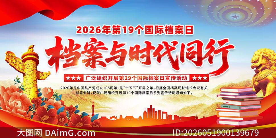 江苏省苏州市平江区好心人护理院