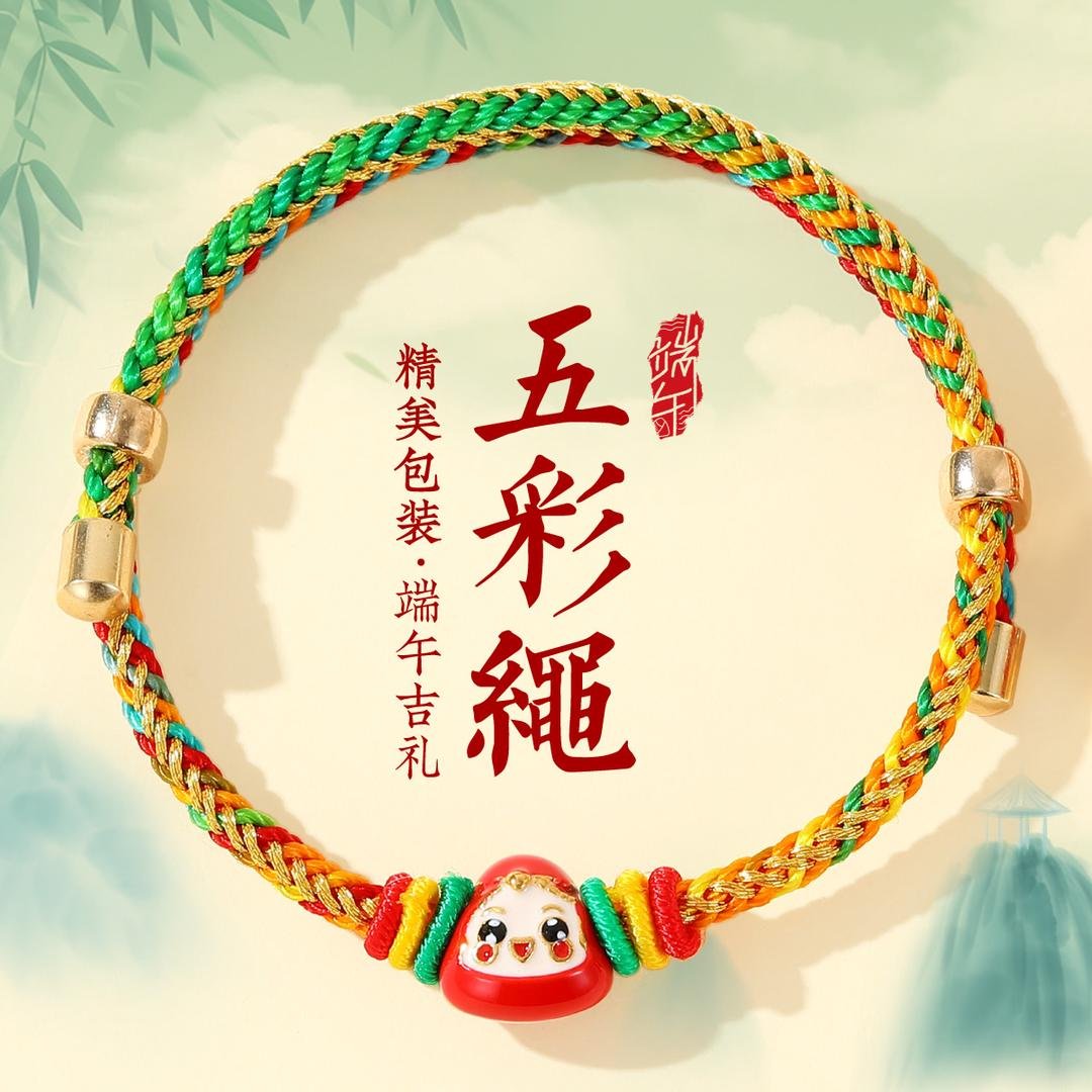 江苏省苏州市张家港市常阴沙敬老院