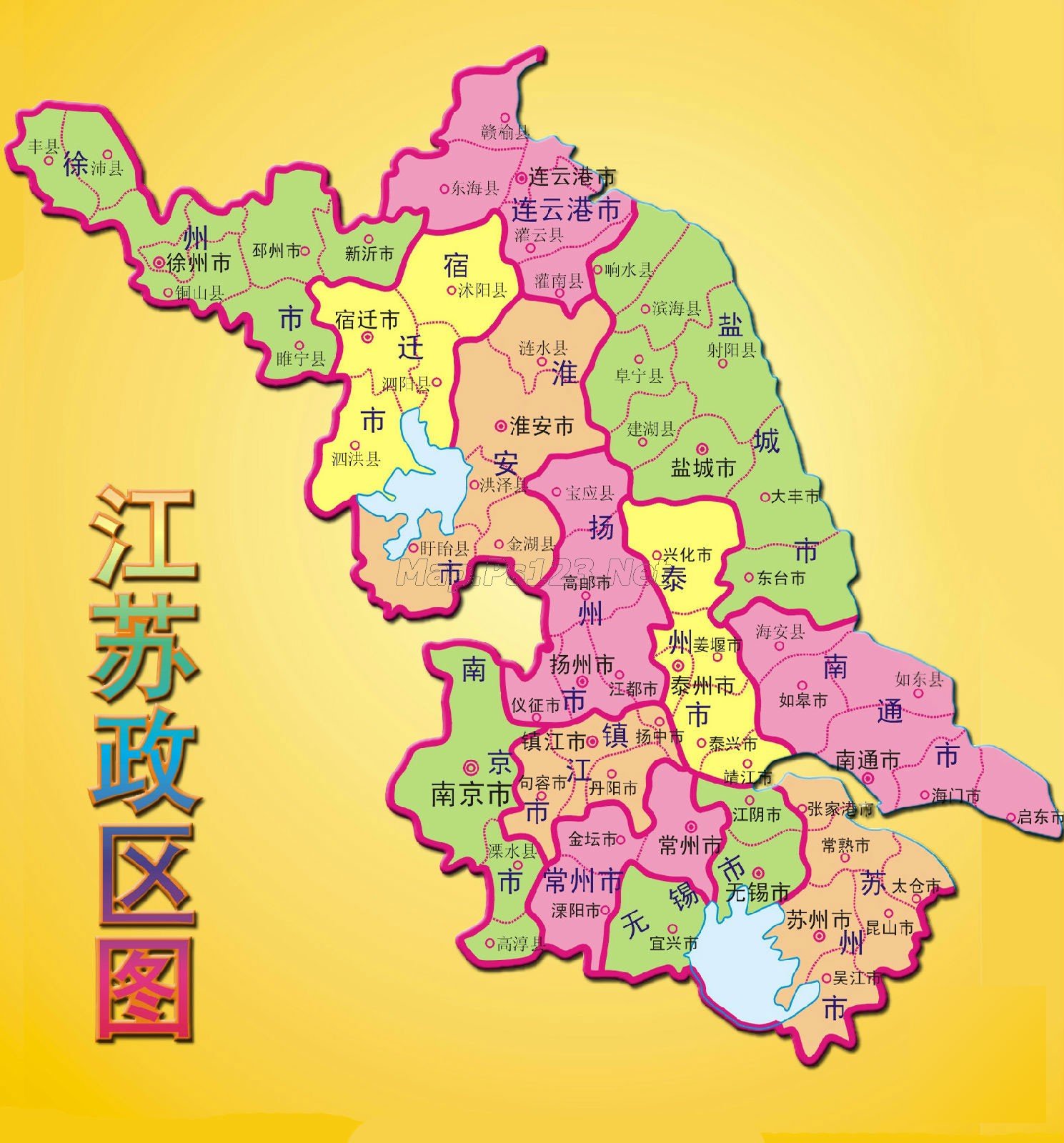 江苏省苏州市张家港市乘航镇敬老院