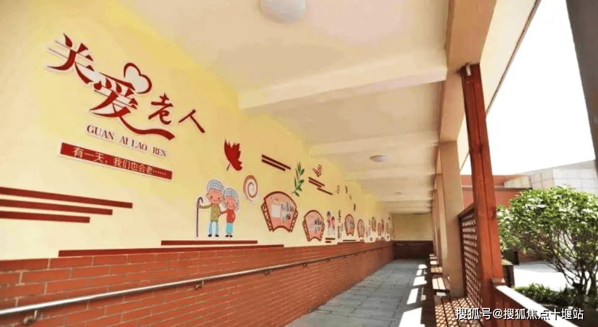 江苏省南京市浦口区桥林镇敬老院